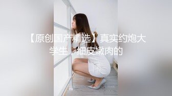 有身材有颜值小姐姐的胸部灰常灰常的诱人