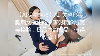 后入老婆，叫声可射