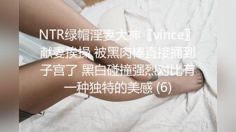 STP18561 漂亮小嫩妹乖巧听话，调情摸胸，倒立口交之时闻到一股味，赔了六七百退货