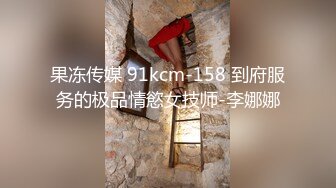 女邻居穿着红丝绒吊带旗袍，被我无套艹出白浆（完整版简界）