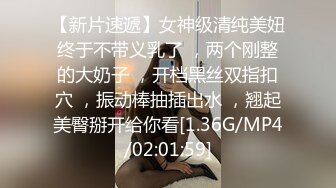 【极品稀缺❤️破_解家用摄_像头】极品骚妇性欲极强 主动扒裤骑乘❤️换着各种姿势翻来覆去的做爱爽死了 高清720P原版 (2)