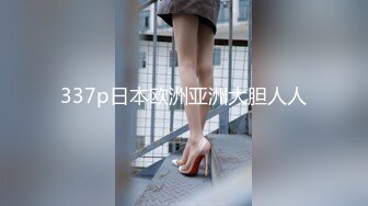 深圳炮友 你们花几十万娶回家的媳妇儿 14打过几次胎了 有认识的吗？