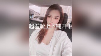 饭饱酒足后例行公事