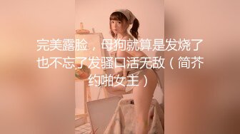 ✿小仙女小姐姐✿清纯女神〖樱空桃桃〗护士姐姐的特殊治疗-足交 白皙性感玉足 若隐若现的美穴 你能坚持几分钟呢