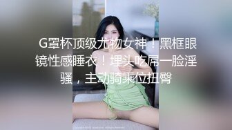 清纯小仙女小姐姐『仙仙桃』定制私拍❤️唯美清纯反差 超嫩性感白虎穴水晶棒紫薇插出白浆 白丝萝莉小公主超可爱