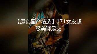 【极品稀缺❤️家庭监控流出】漂亮爆奶妹子与男友日常多角度啪啪 激情缠绵时间很久 花里胡哨乱搞一顿 高清720P原版