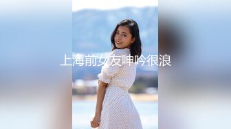 【足浴店勾搭】小熟女少妇第一次出台，大哥第二炮居然加钟要肛交