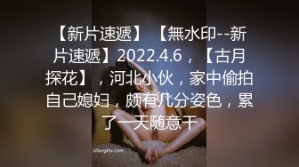 和48岁丰满大屁股肥臀熟女大妈偷情操逼，性欲太大了操起来特别骚爽死了