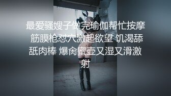 后入使劲操