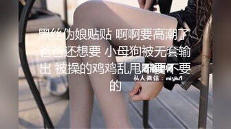 推油少年给小少妇全身精油按摩服务，重点奶子和逼逼按摩舒服了，把鸡巴塞她嘴里口交，大鸡巴插入骚穴刺激