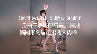 [2DF2] 【小宝寻花】小宝怒开第三场，约操极品00后小萝莉，美乳粉嫩沙发狂舔开插，娇喘连连各种姿势挨个来 2[BT种子]