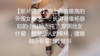 口交后被抠穴 弄得好想要啊 小屁股紧实又翘挺 暴力后入翘臀