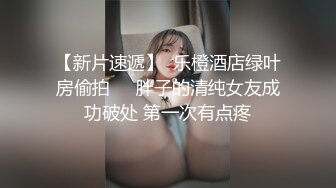 淫娃御姐✿ 最新极品推特网红尤物▌桥本香菜▌吊带丝袜女上司淫穴奖励 性感长腿足交挑逗 紧致无毛嫩穴榨