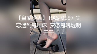 抱我吧～爱上邻居的单亲妈妈