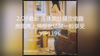 胸大无脑00后和炮友双飞