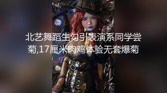 【AI换脸视频】黄于恩 合心意的爱人女孩，超喜欢大叔的骚货[上]