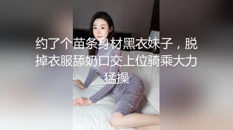 疯狂打桩别人白嫩02年女友