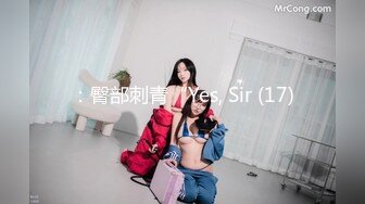 《女神嫩妹足交控必备》最新666元电报群福利~珠海美腿玉足小姐姐推特网红LISA私拍完~龟责榨精裸足丝袜推油精射 (17)