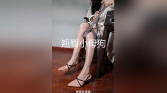 【极品❤️推荐】极品骚货反差婊『李芸姍』无敌骚SM群P露出 被粉丝操 被黑人啪 各场所啪 字幕解说 高清720P版