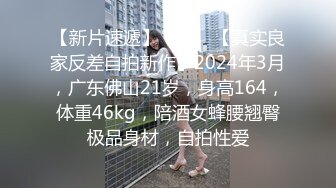  约草180CM高颜值无毛美女 忍不住让美女骑在头上舔逼 爆插2次