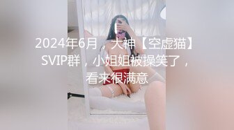 STP30894 外表清纯小仙女！扒开小穴特写！被头套男尽情玩弄，主动骑乘位猛砸，美腿肩上扛爆操，紧致粉嫩小穴