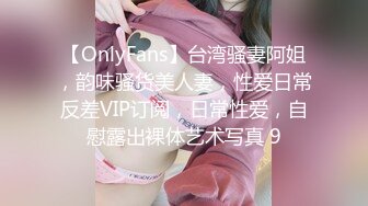 【新片速遞】超清蓝光高画质❤️厕拍某高端商场内女神络绎不绝来嘘嘘❤私处光学变焦特写