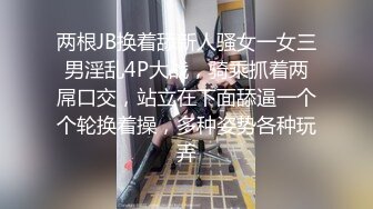 怀疑老婆有外遇装个针孔拍到她和奸夫在床上玩69