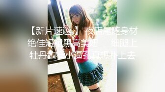 《家庭乱伦》晚上吃宵夜下了点好东西 嘿嘿嘿 小姨子的滋味真的是太美妙了