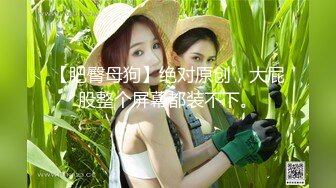 萝莉少女 极品白虎顶级超美尤物『芋圆呀呀』最新定制私拍