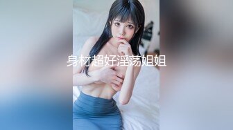  2023-03-17 爱豆传媒IDG-5412同城约会之一日体验女友