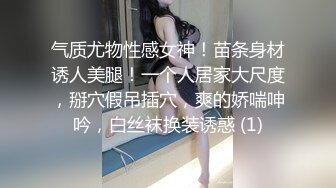 女朋友自动波