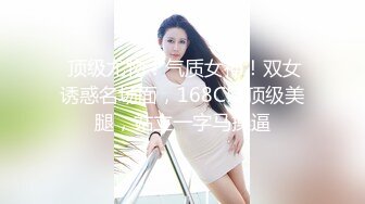 合集- 超美小情侣集合，生活和不雅视频泄露 翘乳美臀粉穴收藏必备