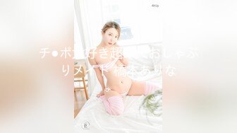 顶级气质尤物御姐女神『LuckyQL777』酒店调教！围观一下娇妻是如何被单男爆操的！满嘴淫语呻吟不断！