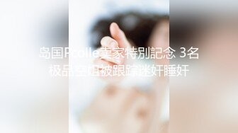 果凍傳媒 91BCM001 少婦被鄰居調教成母狗 李依依