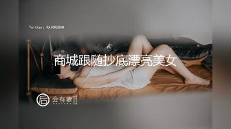 疫情老公回不来