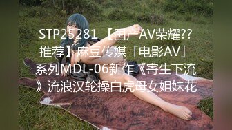 (sex)20230604_勾搭直播间粉丝