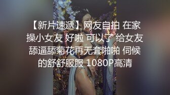 國產AV 天美傳媒 TMG050 爆操同學媽媽的騷逼 仙兒媛