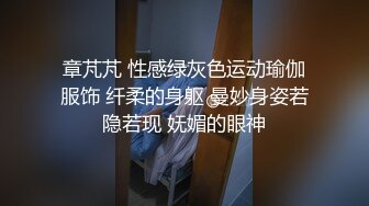 麻豆传媒 MMZ021 售楼小姐以身赔罪 恶质客户的霸道性爱