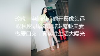 小区旁边的按摩女2