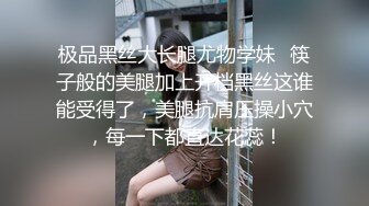 宇宙最强人体马桶几个骚女轮流拉屎拉尿放屁强制咽下太牛逼了大开眼界国语对白