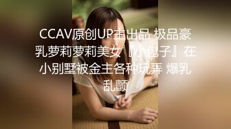 偷拍KTV啪啪 啊啊 宝贝操我 好深啊 逼逼好痒