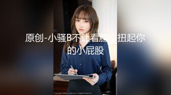 【新速片遞】 探花老司机辉哥酒店约炮❤️模特身材大学生美女兼职妹撕破丝袜直接在沙发上各种姿势干