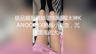 ?极品学妹? 楚楚动人灵动大眼气质美少女▌小敏儿▌动漫Cos猫娘福利 肉棒喂食爆肏青春尤物 浓白精液内射鲜嫩粉穴