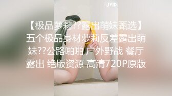 原创前女友喜欢在上面