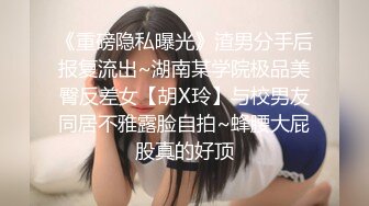  反差婊女神 极品母狗长腿黑丝骚货御姐美杜莎人妻肉偿还债 狗链淫穴侍奉爆乳肉便器