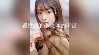 MJ三人组无套轮操内射杭州富家女地产中介❤️超清近景视角银灰G篇 (4)