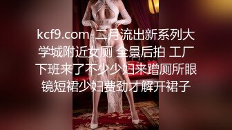 泉州肥熟少妇熟女