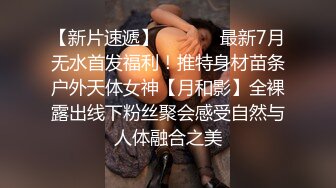 情色版的科目三震撼登场【无虞】抖音网红当下最流行的热舞脱光了跳一遍，精彩纷呈，佳作必看 (3)