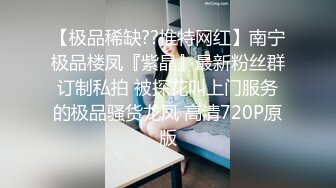 俩大妖同台演出-Ts韩小爱：闺蜜真的好会舔呀，浑身上下都是活，哈哈哈哈哈，和姐妹互操，真的很爽哇~