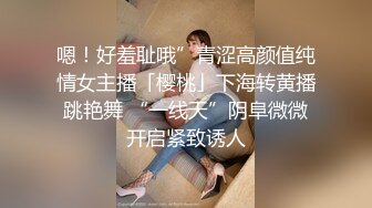 可愛甜美高顔值美女直播50分鍾，口技不錯，舔足，顔射超誘惑